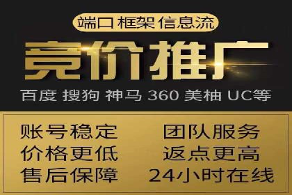 百度信息流：案例解析，揭秘内容审核机制